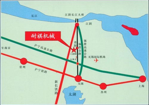 聯系我們