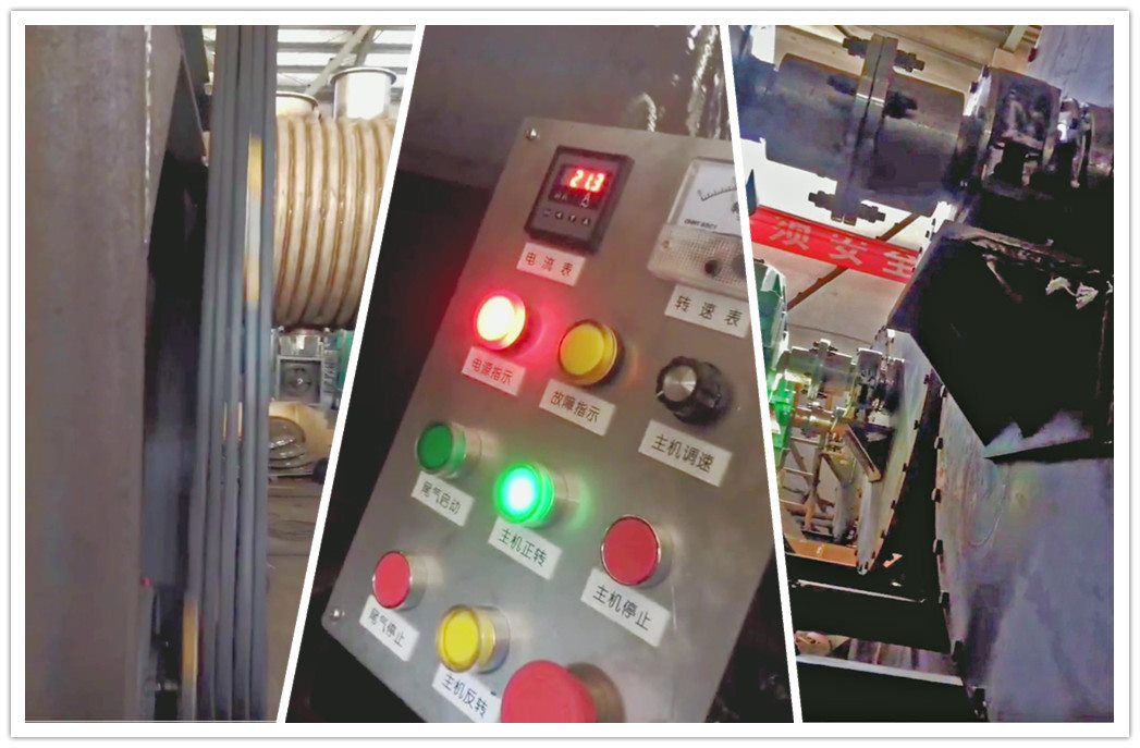 客戶定制19臺(tái)耙式干燥機(jī)測(cè)試